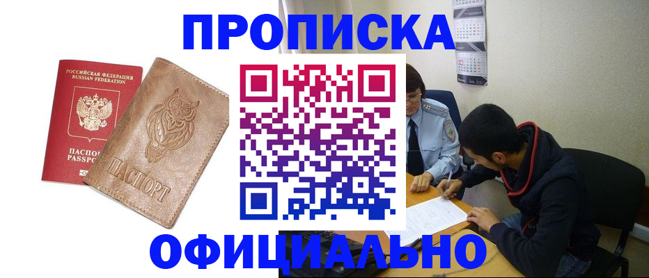 форма 3 в Кохме